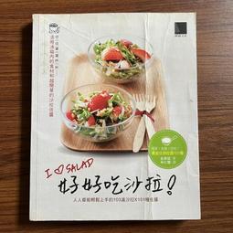 【MY便宜二手書/A37】13億人都在喝的神奇養生豆漿： 降體脂、縮腰圍、抗衰老、預防三高的四季對│張曄、左小霞│繪虹 歷史價格詳細信息
