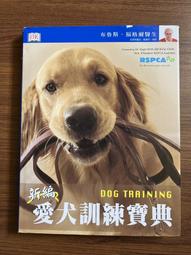 【MY便宜二手書/*A27】PS3 ToHeart 2 DX PLUS 日版 初回限定版 《全新未拆》 歷史價格詳細信息