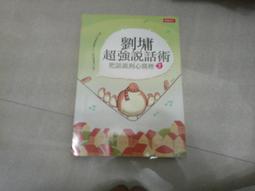 超模劉雯同款 ChaneI COCO Crush 菱格紋戒指 鈦鋼不褪色 高品質 情侶戒指 寬窄版-欣晴百貨 歷史價格詳細信息