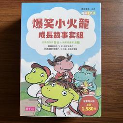 (C7) 二手書 省立台南師範專科學校59級畢業紀念冊 /紅樓留痕 歷史價格詳細信息