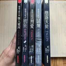 欣怡二手 三宅一生 Issey Miyake BAOBAO PRISM FROST 手提包 單肩包 購物袋 霧面奶油黃色 歷史價格詳細信息