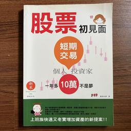 二手極米投影儀全系列家用客廳臥室H3/Z6X手機投屏play智能投影儀 歷史價格詳細信息