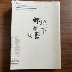 地中海藍調／晨露森林花邊／日系草莓派對／水嫩草莓派對 棉質內褲(1件入)【小三美日】D001394 歷史價格詳細信息