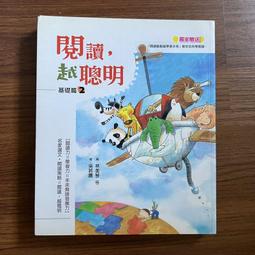 明基二手投影儀商務商用辦公高清家用3D小型便攜式投影機家庭影院 歷史價格詳細信息