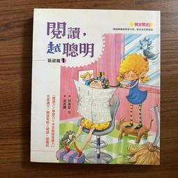 明基二手投影儀商務商用辦公高清家用3D小型便攜式投影機家庭影院 歷史價格詳細信息