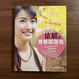 晨曦的狄安娜S925純銀 美慘了!愛在心尖稀有切割月光石戒指 禮物AF059 歷史價格詳細信息