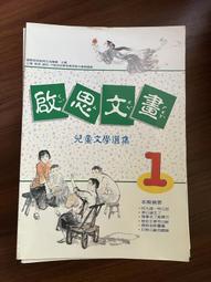 【MY便宜二手書/文學*HD】超完美OMEGA飲食│天下雜誌│阿提米斯．西莫波羅絲、裘羅賓森 歷史價格詳細信息