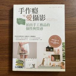 【MY便宜二手書/A45】直觀式數學：天啊！原來數學可以這樣學│畑村洋太郎│漢湘文化 歷史價格詳細信息