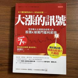 林則徐雕塑玻璃鋼仿銅名人人物古代虎門銷菸民族英雄雕塑廣場擺件 歷史價格詳細信息