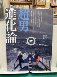 i書男韓版原宿ulzzang高中大學生熱門後背00新款背ins 歷史價格詳細信息