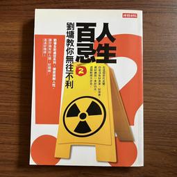 劉教練室內健身鞋男女跳繩鞋減震跑步機鞋健身訓練瑜伽五指運動鞋 歷史價格詳細信息