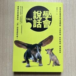 老祖宗的智慧-《昔時賢文》做人準則（2CD） 歷史價格詳細信息