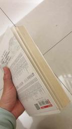 老師！你會不會談戀愛DVD+日本進口電影紀念托特包 成田凌＆清原果耶＆小泉孝太郎 台灣正版全新110/11/12發行 歷史價格詳細信息