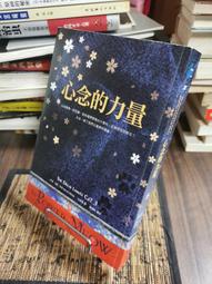 【大衛】米奇巴克/繪本：菲力成長 (和菲力一起長大+菲力的17種情緒) 單本賣場 歷史價格詳細信息