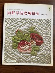 積木文化 看圖著色瑜伽體位與解剖自學指南 凱莉．索洛瓦 繁體中文 全新 歷史價格詳細信息