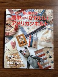 【MY便宜二手書/A58】給新手的水草養殖指南│月刊アクアライフ編集部│楓葉社 歷史價格詳細信息