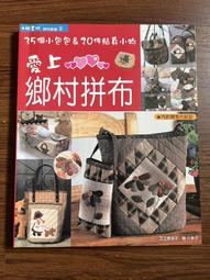 津鄉紫山藥酥和芝麻南瓜酥和黑糖南瓜酥三種口味一包570元、5斤（3000公克） 歷史價格詳細信息