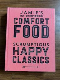 hq-14寸補光燈主播美顏嫩膚手機自拍環形led打光燈 歷史價格詳細信息