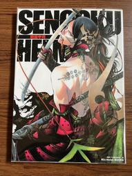 【MY便宜二手書/A58】給新手的水草養殖指南│月刊アクアライフ編集部│楓葉社 歷史價格詳細信息