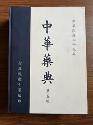 【FJ】便捷開門可疊層LED燈公仔展示盒NS2(大款) 歷史價格詳細信息