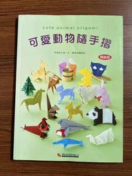 i書男韓版原宿ulzzang高中大學生熱門後背00新款背ins 歷史價格詳細信息