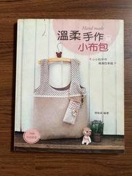 i書男韓版原宿ulzzang高中大學生熱門後背00新款背ins 歷史價格詳細信息
