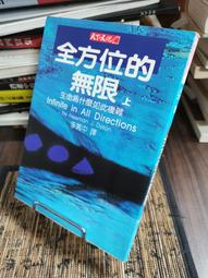 【生活無限】北歐式折疊健走杖二代/折疊式外鎖 (藍綠色2入) N02-115-2《送鞋型腳墊+涼感巾/附提袋》 歷史價格詳細信息