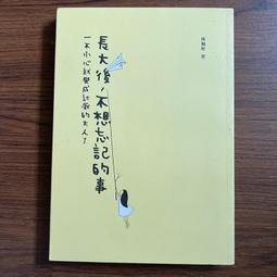 AR書 4D童話故事書  英文童書Let's Learn-Alphabet ABC 來學英文字母 歷史價格詳細信息