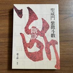 【立群樂器】ATR2100x-USB 心形指向性動圈式USB/XLR麥克風 [現貨免運] 歷史價格詳細信息