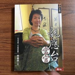 二手 CK 牛仔褲 長褲 寬褲 直筒褲 深藍色 尺寸:31 腰圍平量40公分 calvin klein 歷史價格詳細信息