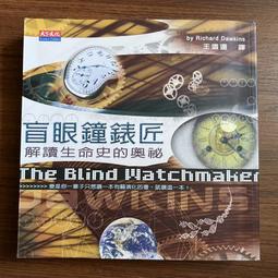 【天下文化】軌道經濟未來式:珍珠串鍊下的車站城市 歷史價格詳細信息