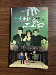 【MY便宜二手書/BA】晨讀10分鐘：漫畫語文故事集．訊息文本篇(含練習本，共兩本)│曾世杰│親子天下 歷史價格詳細信息