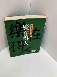 免運【得意人生】愛爾蘭專利海藻鈣+D3 2入組(120粒) 歷史價格詳細信息