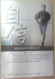 ✤AQ✤ 你可以.愛/一行禪師的最佳幸福配方(簡體) 一行禪師/紫禁城⬆ 七成新(附卡) U2101 歷史價格詳細信息