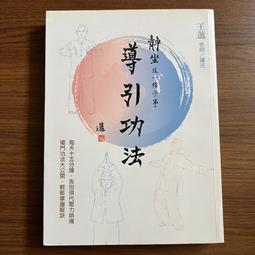 【MY便宜二手書/*A45】這樣吃狗狗不生病│須崎恭彥│瑞麗美人 歷史價格詳細信息