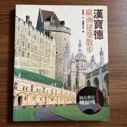 歐洲二手優奢名品 BBLGARI寶格麗 Seroenti Viper系列  3圈靈蛇滿頭尾鑽戒指 歷史價格詳細信息