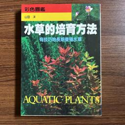 成洋  3入公仔竹耳扒  耳扒器  挖耳棒  耳勺  掏耳棒  掏耳器  台灣監製 歷史價格詳細信息