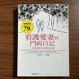 A26(大同電鍋零件)《同原廠製造》大同 電鍋 6人 電熱管 加熱鋁管~修理電鍋  買10送1 歷史價格詳細信息