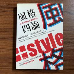 A26(大同電鍋零件)《同原廠製造》大同 電鍋 6人 電熱管 加熱鋁管~修理電鍋  買10送1 歷史價格詳細信息