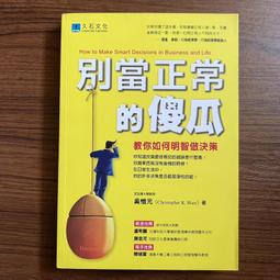 CA-石墨烯抗菌高腰提臀無縫褲-F 歷史價格詳細信息
