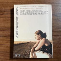 (二手同人本) 特殊傳說/沉月之鑰/刀劍亂舞/瑯琊榜 歷史價格詳細信息