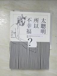 金法  太陽能電池 二用轉經輪  殊勝如法裝大悲觀音.金剛薩埵壇城及147本尊心咒 歷史價格詳細信息