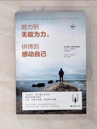 躍勵工品橡膠防滑手指套一次性防護手指頭套加厚耐磨麻點乳膠指套 歷史價格詳細信息