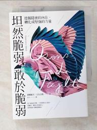 《維娜亞》3M防潑水雙人5尺床組(床底+床墊)(二色可選) 歷史價格詳細信息
