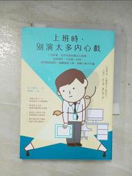 放不下，是因為你還不知道︰為什麼試過各種方法，還是找不到真正的快樂和平靜？五位知名佛法大師直傳，讓你從根本感到喜悅的15 歷史價格詳細信息