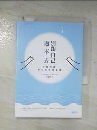 【T3】權志龍 鏤空錶 韓版 石英 男女 情侶  時尚 休閒 皮帶 學生 個性 手錶 帥氣 百搭 潮流 腕錶 【H82】 歷史價格詳細信息