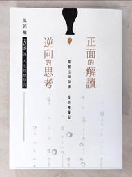 【T3】權志龍 鏤空錶 韓版 石英 男女 情侶  時尚 休閒 皮帶 學生 個性 手錶 帥氣 百搭 潮流 腕錶 【H82】 歷史價格詳細信息