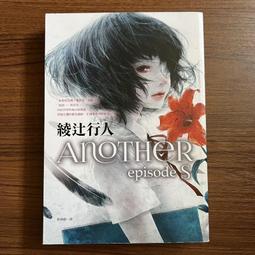 【MY便宜二手書/EL】死神的精確度│伊坂幸太郎│獨步文化 歷史價格詳細信息