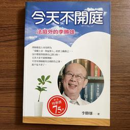 A26(大同電鍋零件)《同原廠製造》大同 電鍋 6人 電熱管 加熱鋁管~修理電鍋  買10送1 歷史價格詳細信息