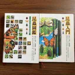 【MY便宜二手書/EA】古典CD鑑賞│泰德利比│聯經出版 歷史價格詳細信息